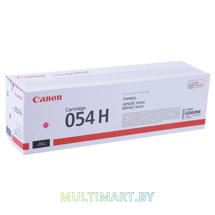 Картридж Canon 054H Magenta